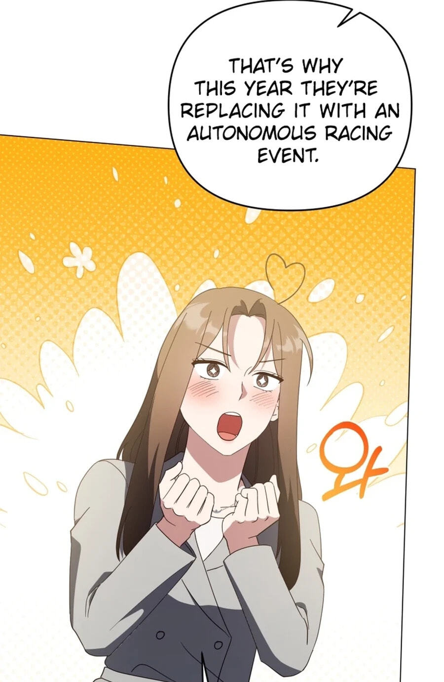 Lip Service (Royoung) Chapter 42.3 page 53 - 