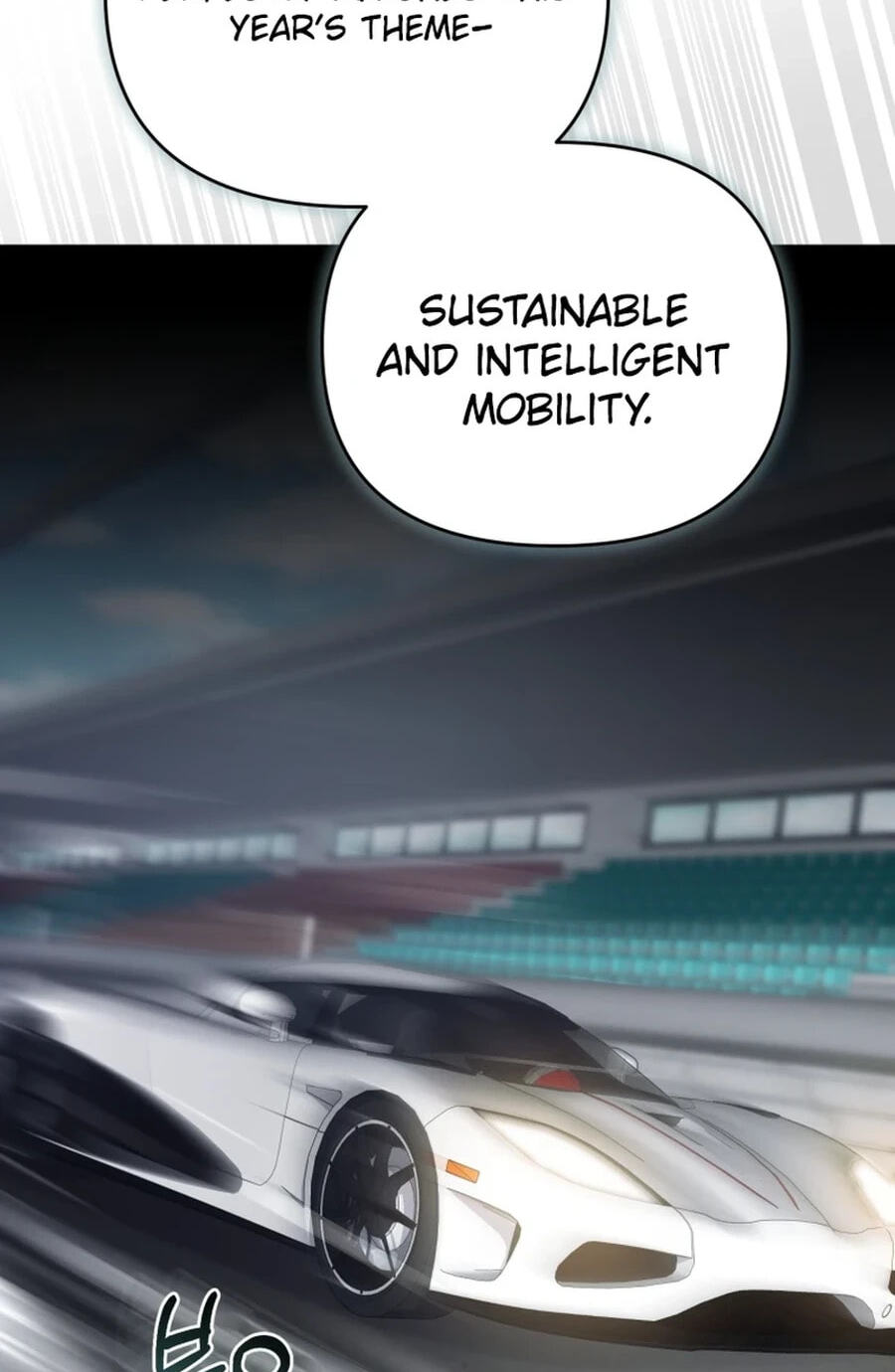 Lip Service (Royoung) Chapter 42.3 page 56 - 