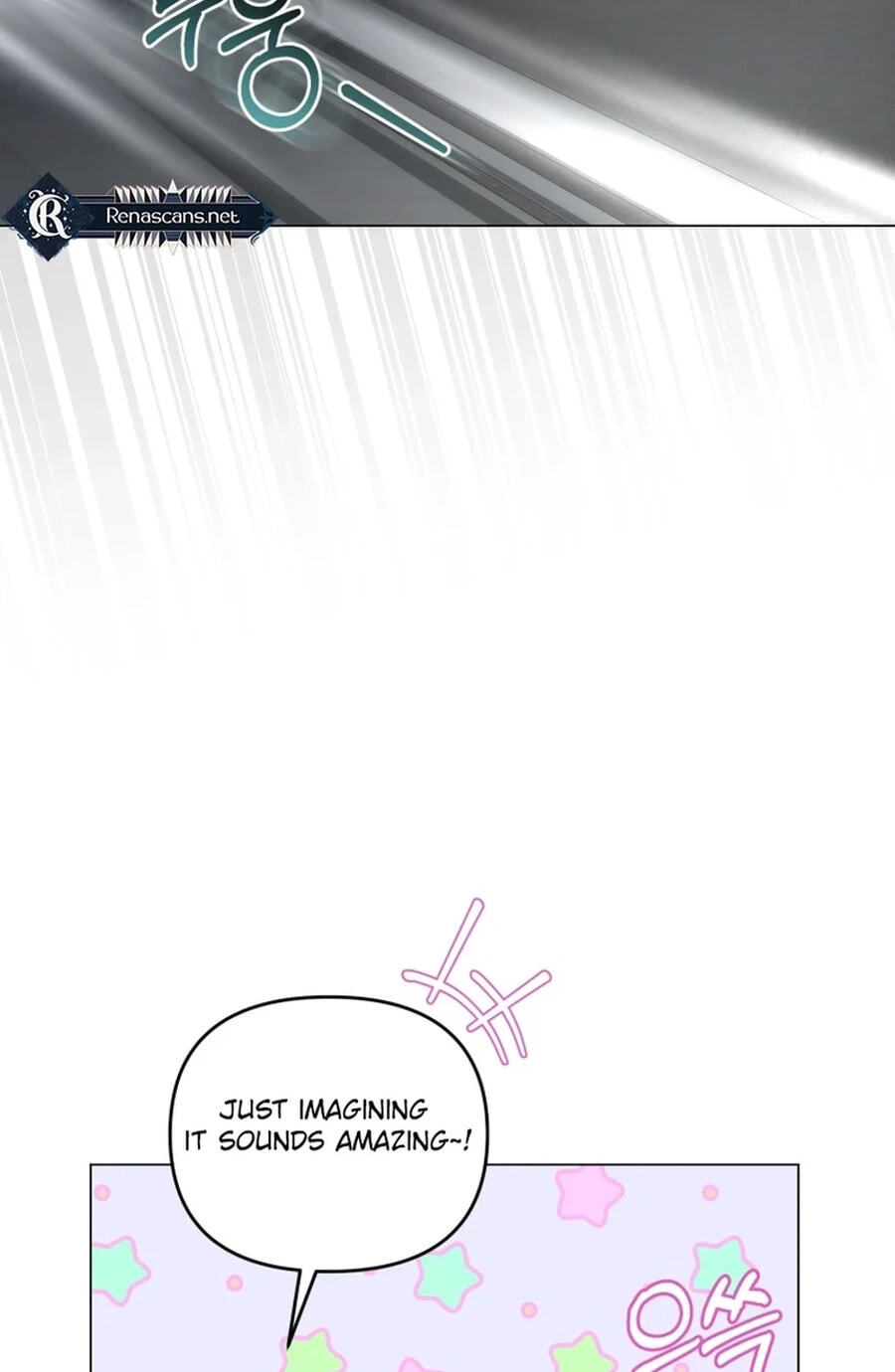 Lip Service (Royoung) Chapter 42.3 page 57 - 