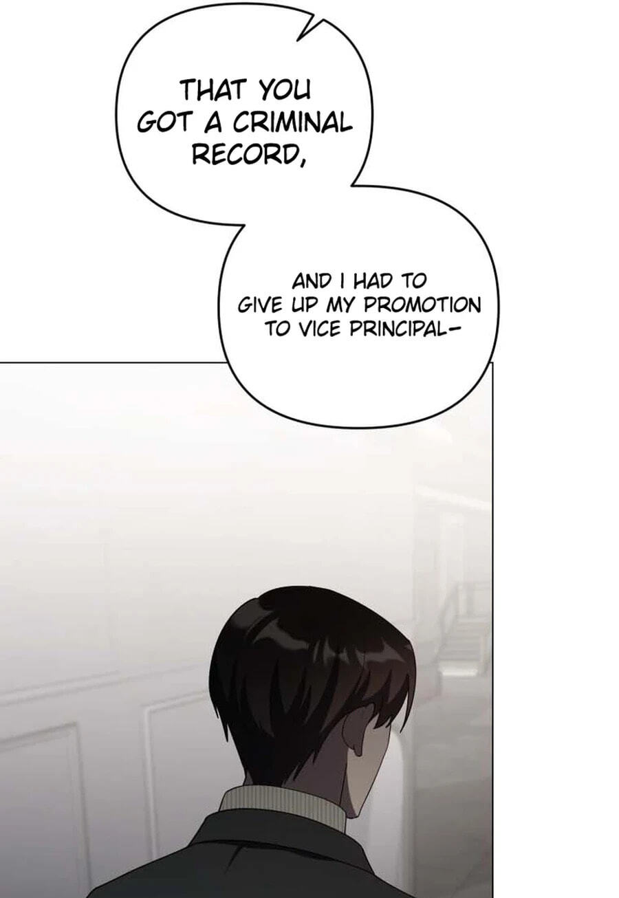 Lip Service (Royoung) Chapter 42.3 page 7 - 