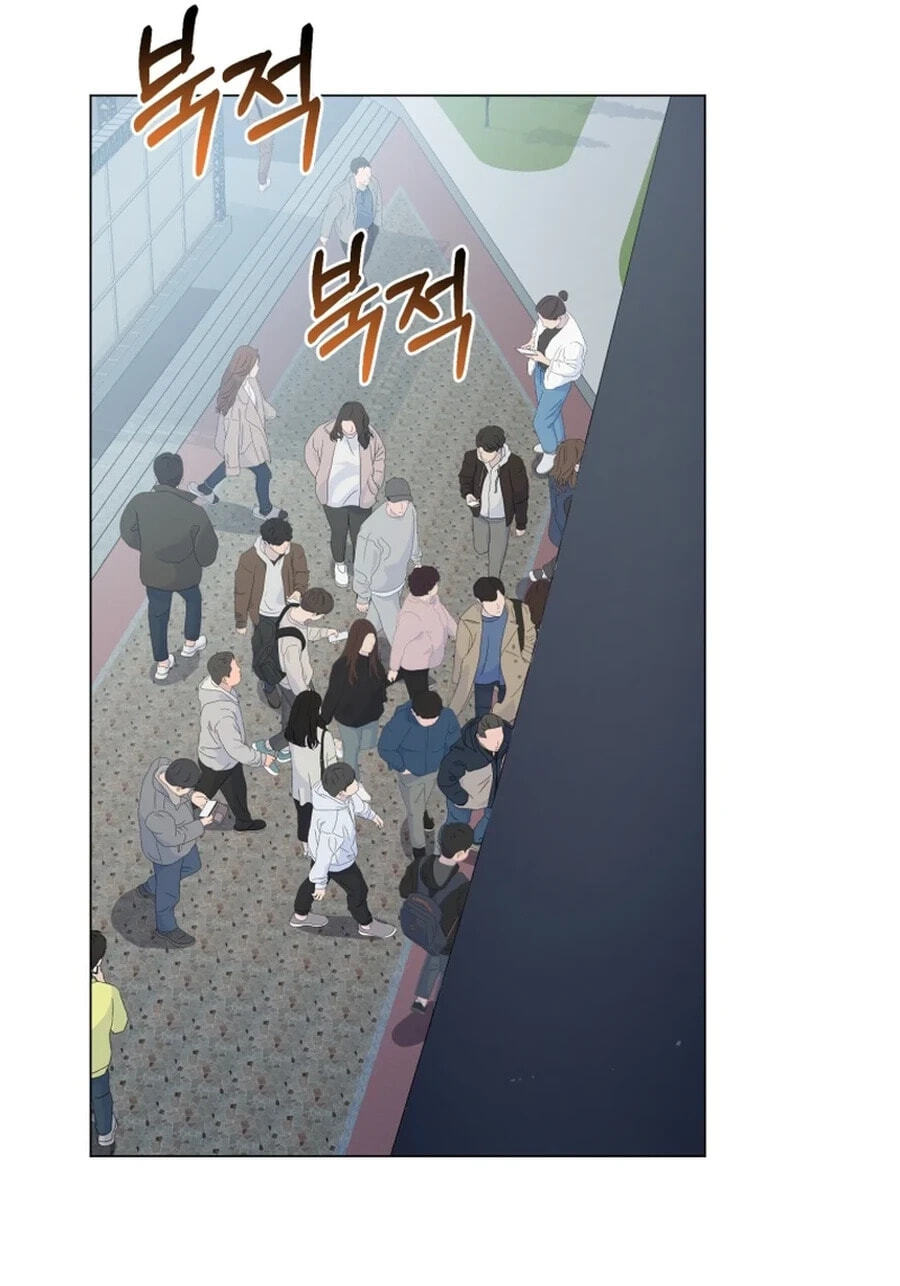 Lip Service (Royoung) Chapter 42.3 page 72 - 