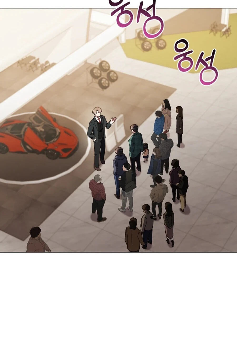 Lip Service (Royoung) Chapter 42.3 page 78 - 