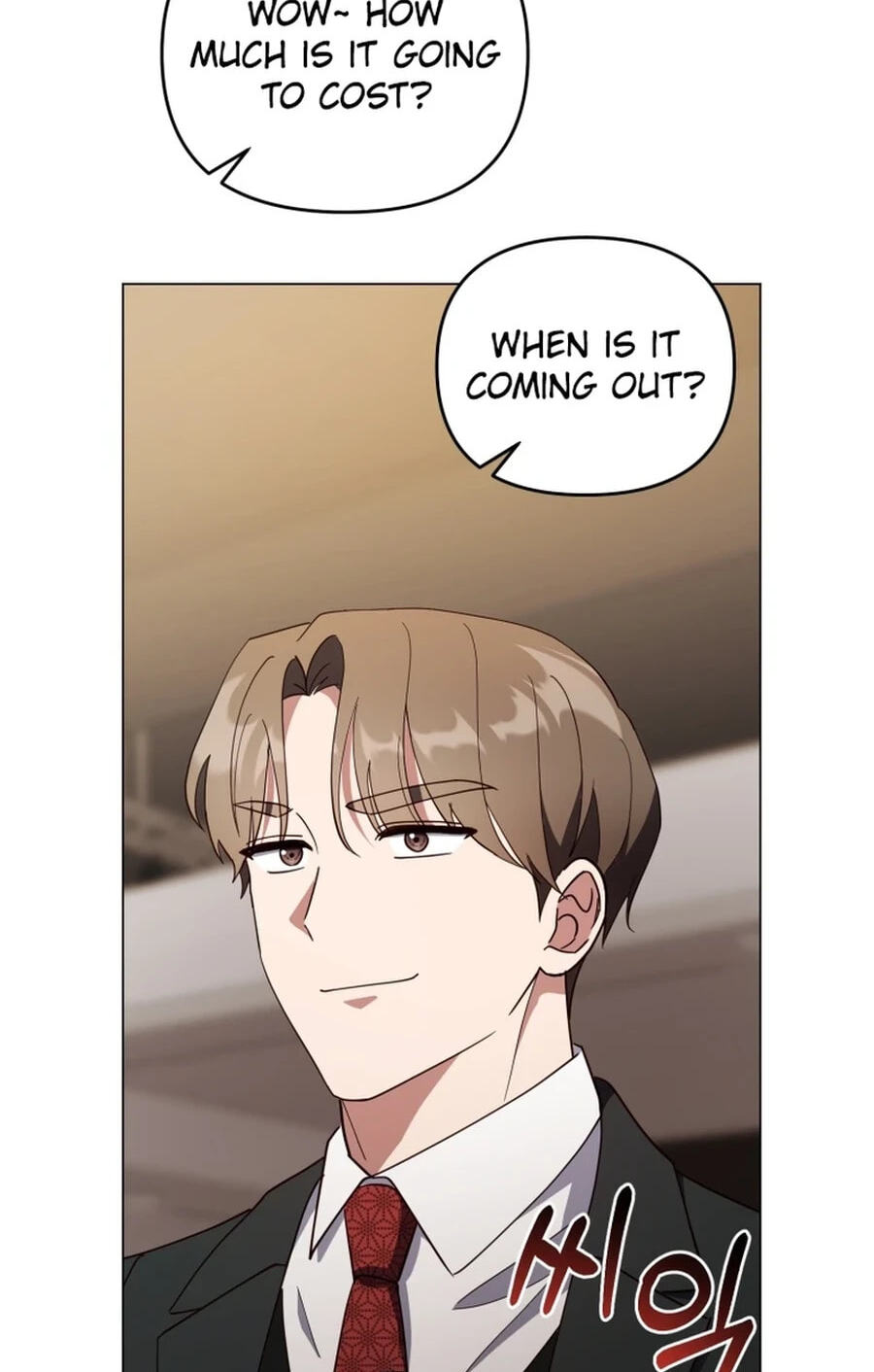 Lip Service (Royoung) Chapter 42.3 page 82 - 