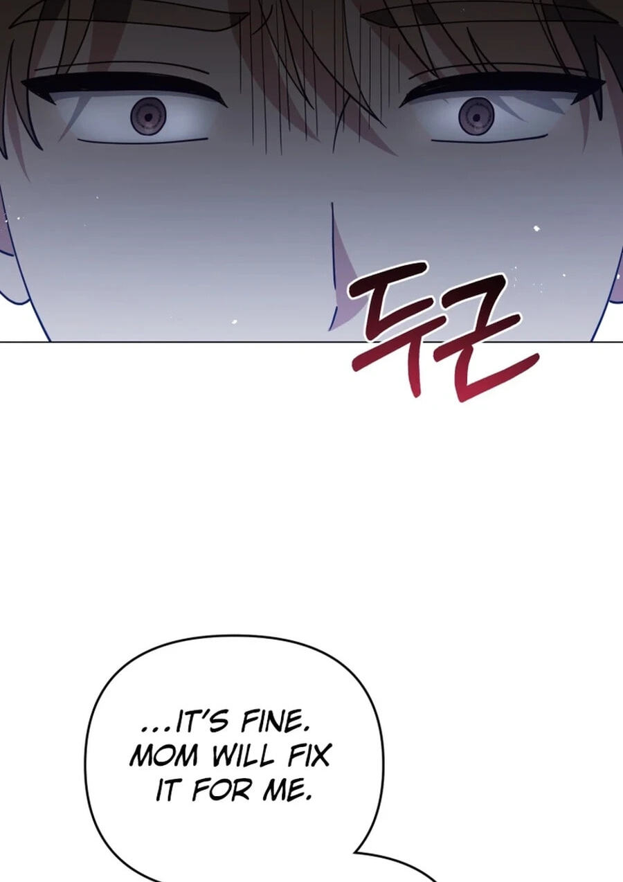 Lip Service (Royoung) Chapter 42.4 page 23 - 