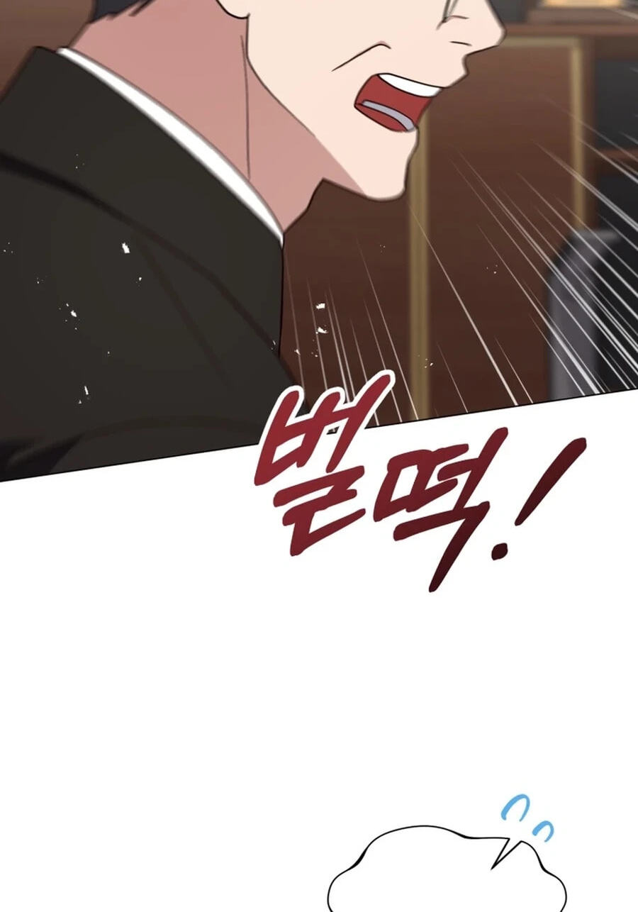Lip Service (Royoung) Chapter 42.4 page 55 - 