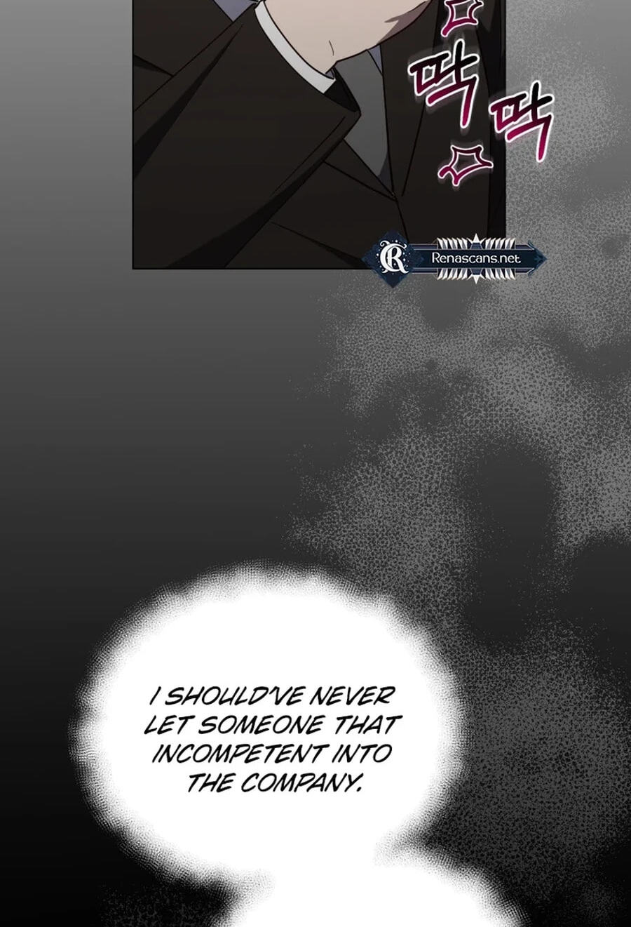 Lip Service (Royoung) Chapter 42.4 page 70 - 