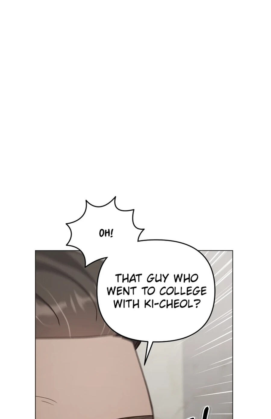 Lip Service (Royoung) Chapter 42.4 page 76 - 