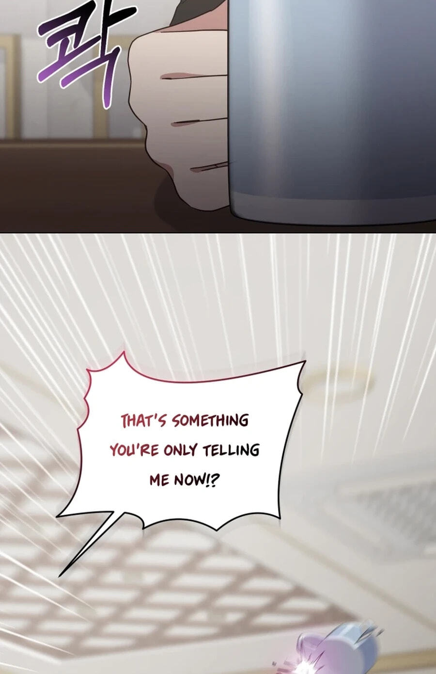 Lip Service (Royoung) Chapter 42.4 page 78 - 