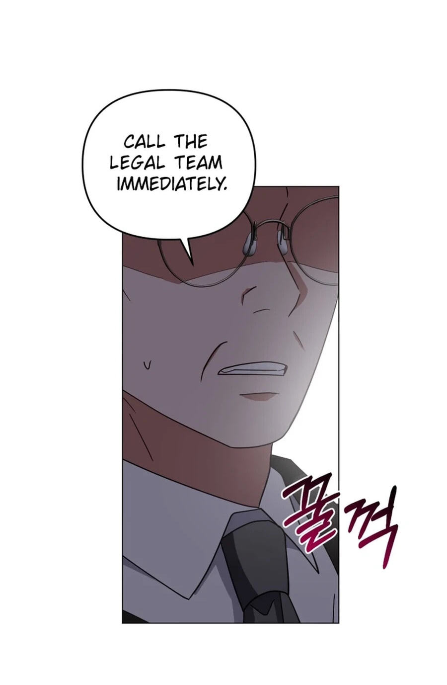 Lip Service (Royoung) Chapter 42.4 page 82 - 