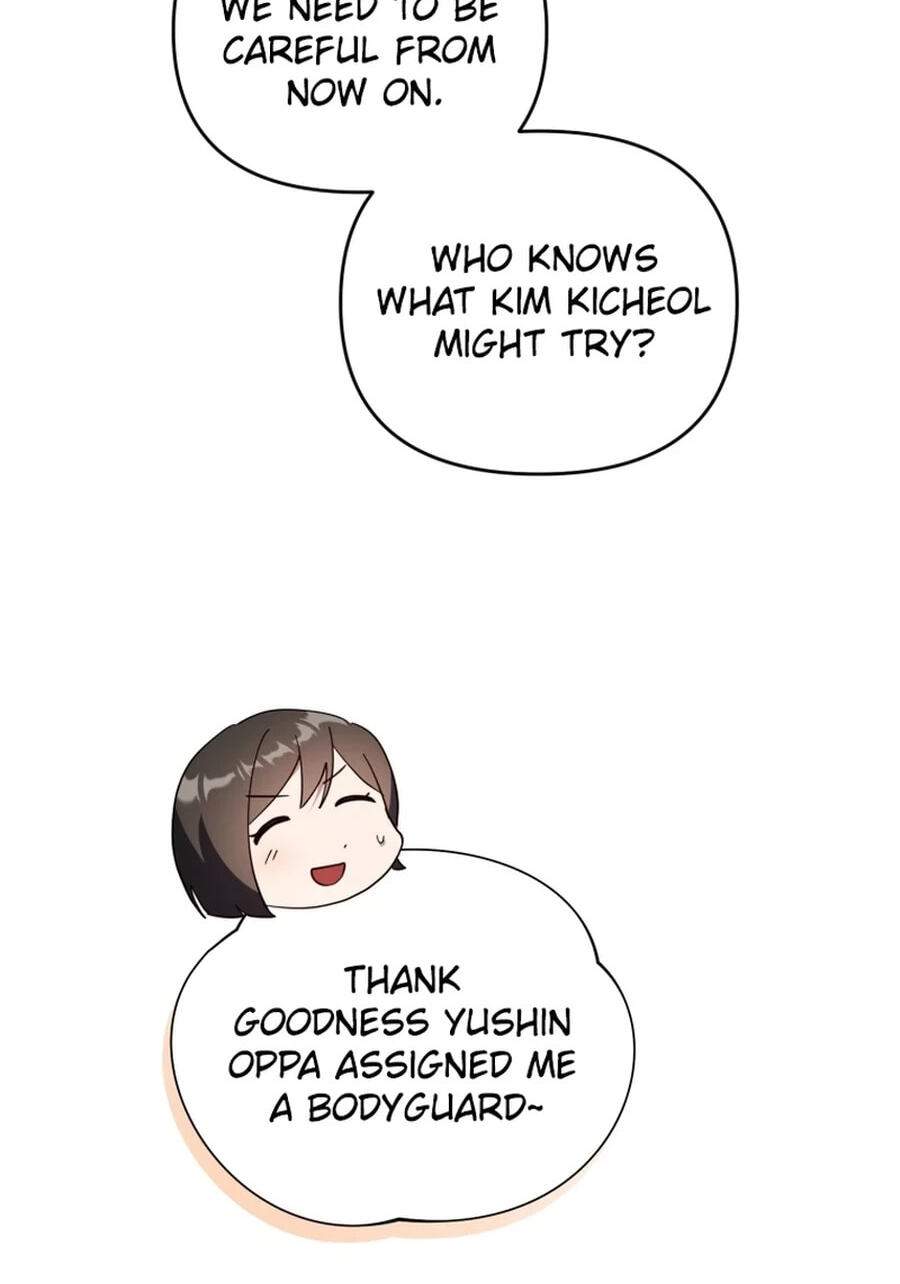Lip Service (Royoung) Chapter 42.4 page 97 - 