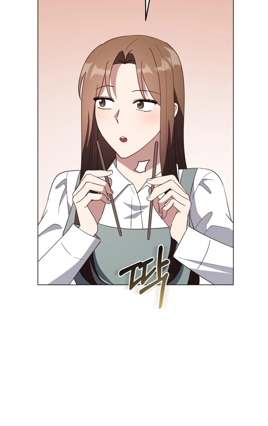 Lip Service (Royoung) Chapter 42.5 page 17 - 