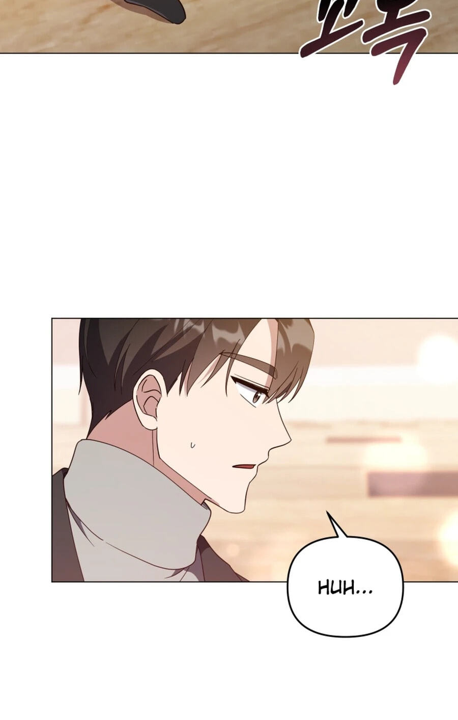 Lip Service (Royoung) Chapter 42.5 page 32 - 