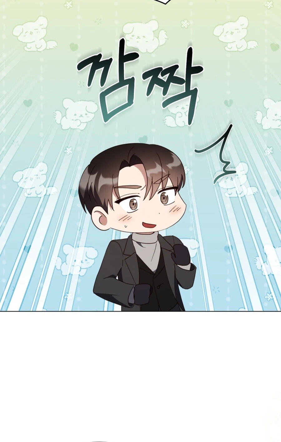 Lip Service (Royoung) Chapter 42.5 page 35 - 