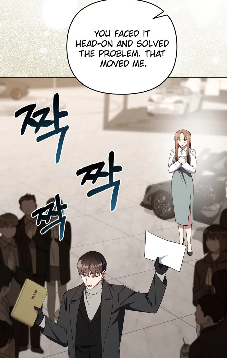 Lip Service (Royoung) Chapter 42.5 page 37 - 