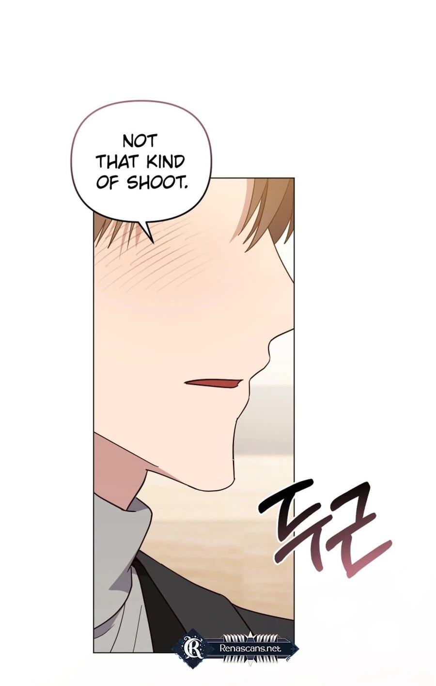 Lip Service (Royoung) Chapter 42.5 page 42 - 