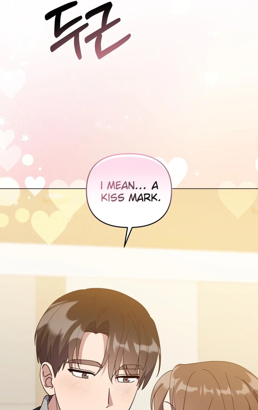 Lip Service (Royoung) Chapter 42.5 page 43 - 