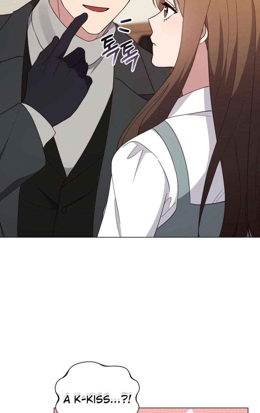 Lip Service (Royoung) Chapter 42.5 page 44 - 