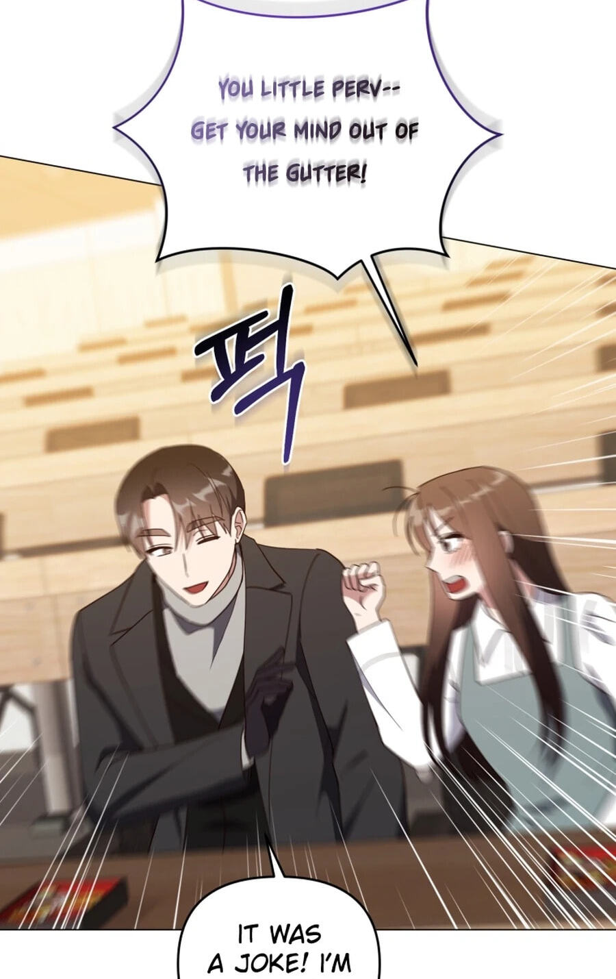 Lip Service (Royoung) Chapter 42.5 page 46 - 