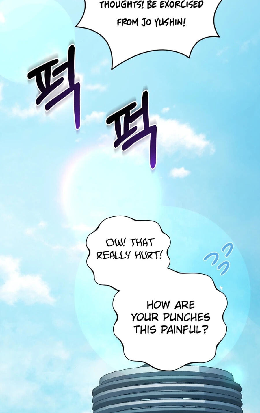 Lip Service (Royoung) Chapter 42.5 page 48 - 