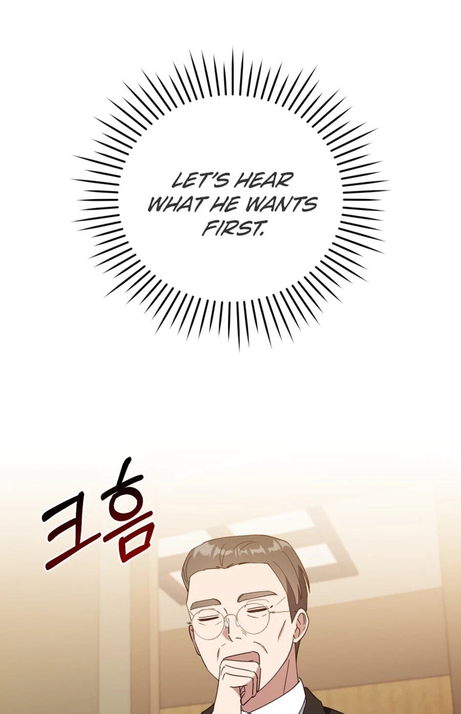 Lip Service (Royoung) Chapter 42.5 page 58 - 