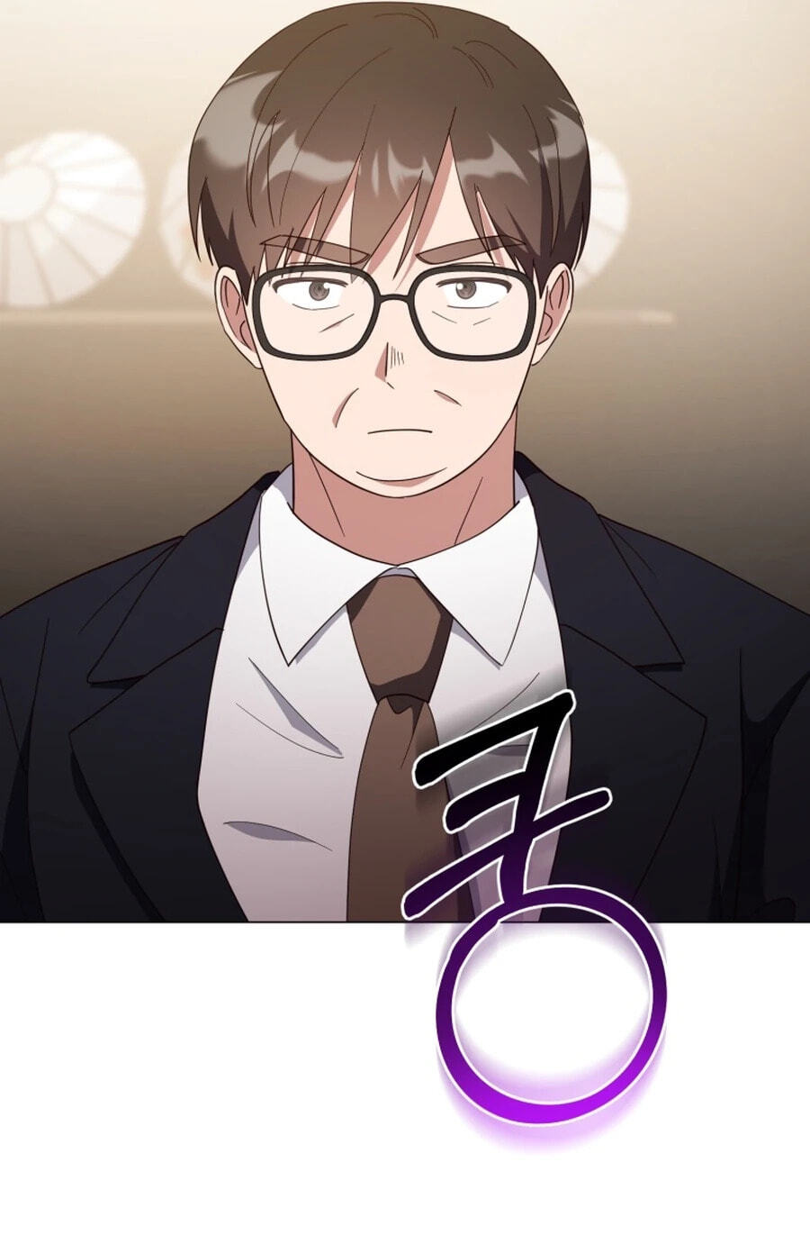 Lip Service (Royoung) Chapter 42.5 page 64 - 