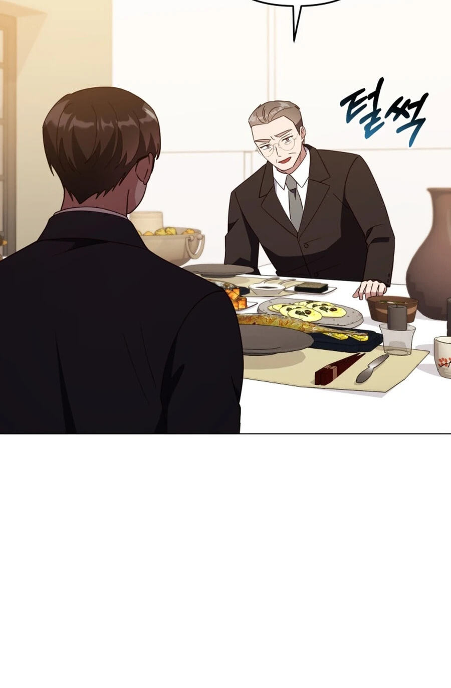 Lip Service (Royoung) Chapter 42.5 page 67 - 