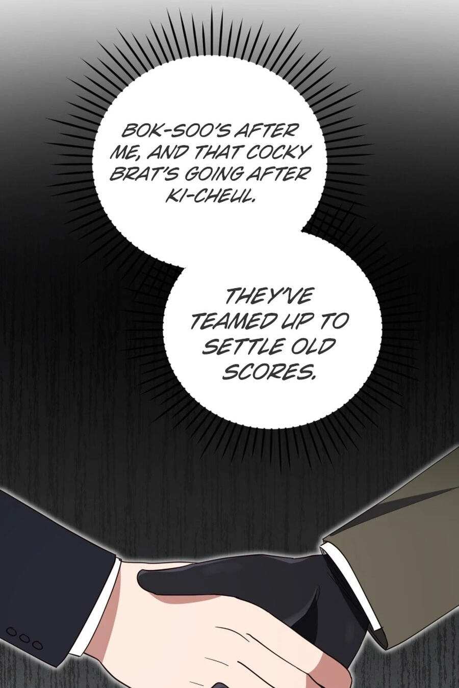 Lip Service (Royoung) Chapter 42.5 page 74 - 
