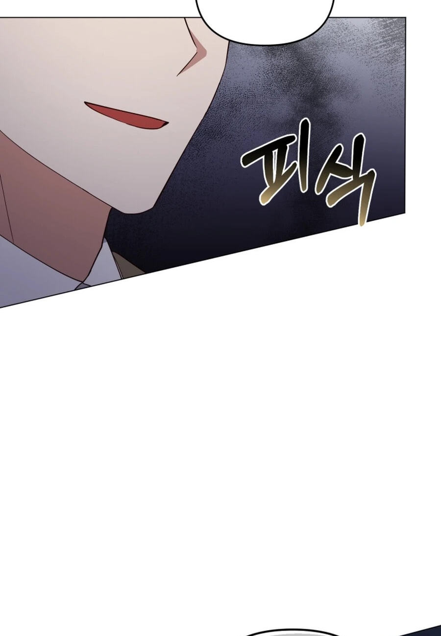 Lip Service (Royoung) Chapter 42.5 page 100 - 