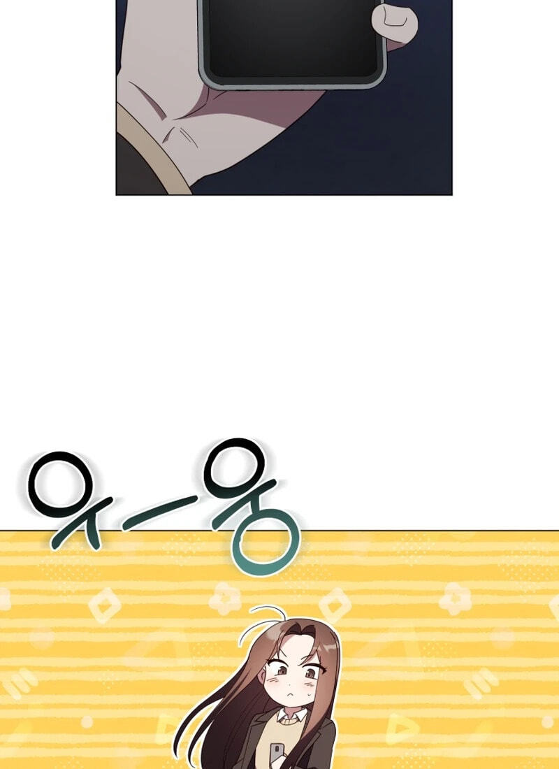 Lip Service (Royoung) Chapter 42.6 page 106 - 