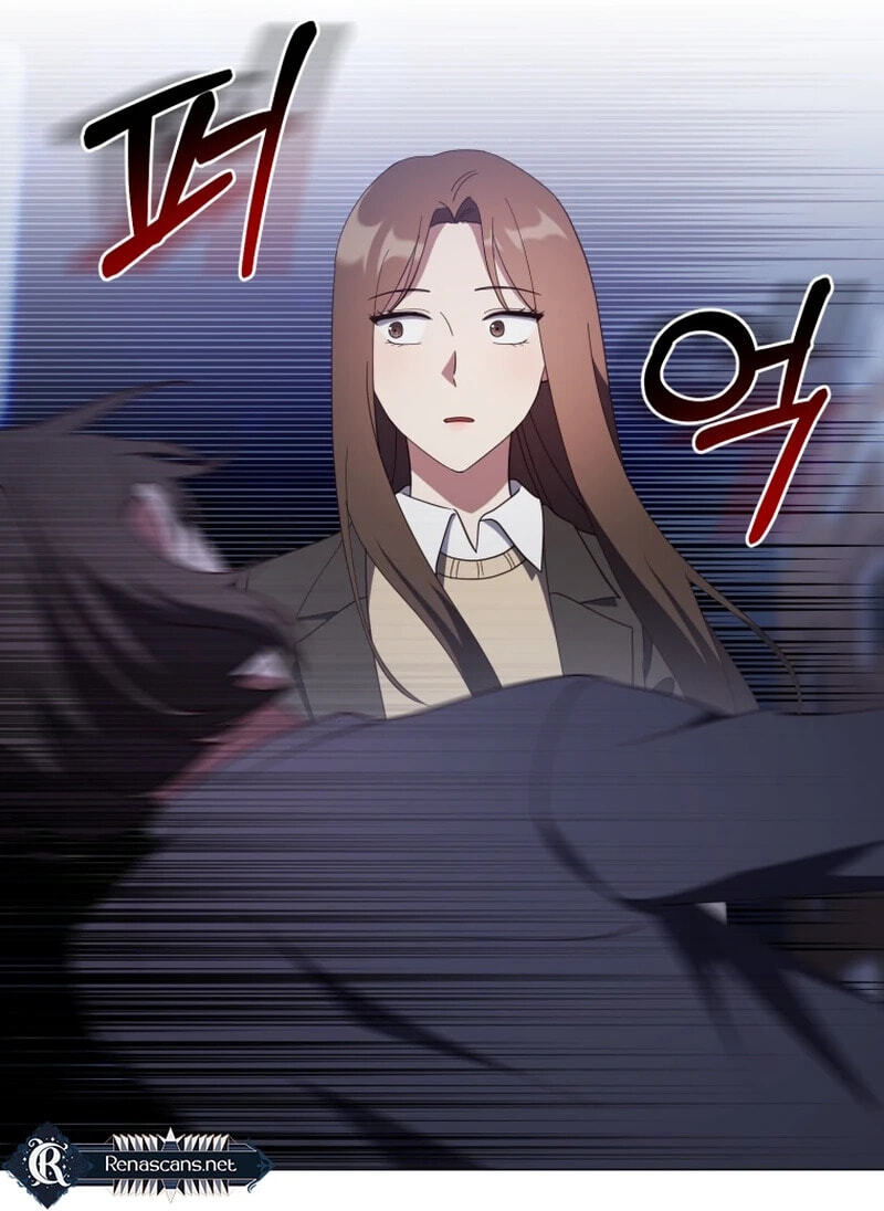 Lip Service (Royoung) Chapter 42.6 page 117 - 