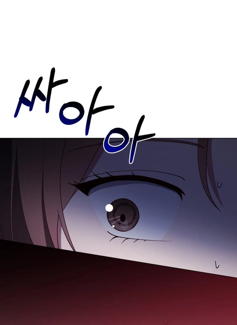 Lip Service (Royoung) Chapter 42.6 page 118 - 