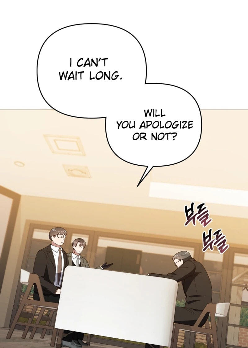 Lip Service (Royoung) Chapter 42.6 page 15 - 