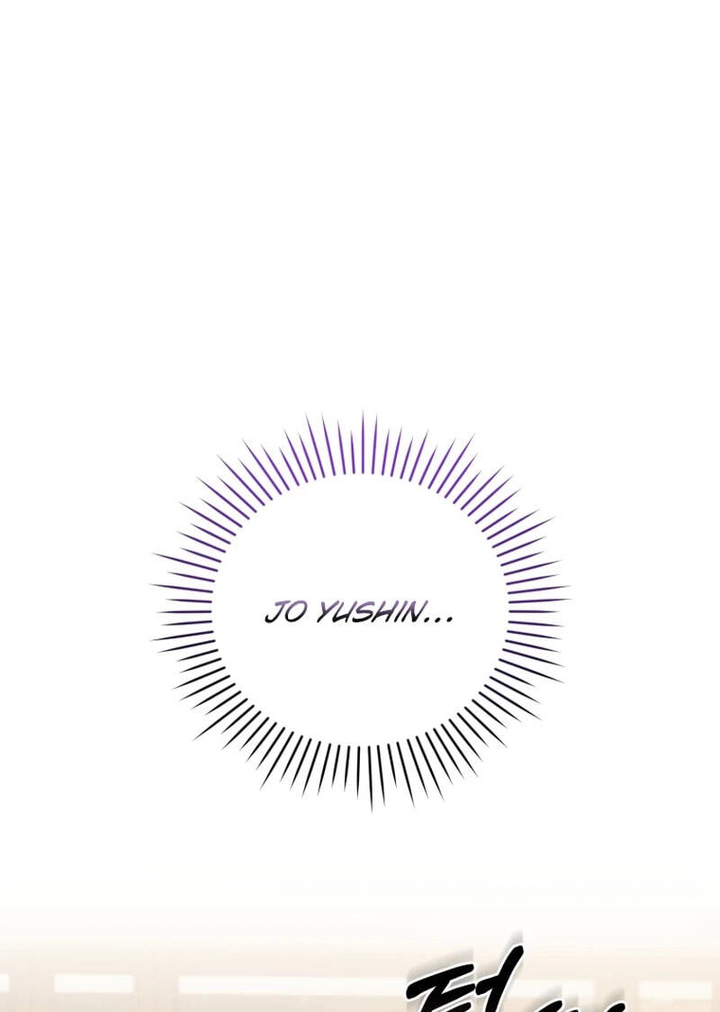 Lip Service (Royoung) Chapter 42.6 page 17 - 