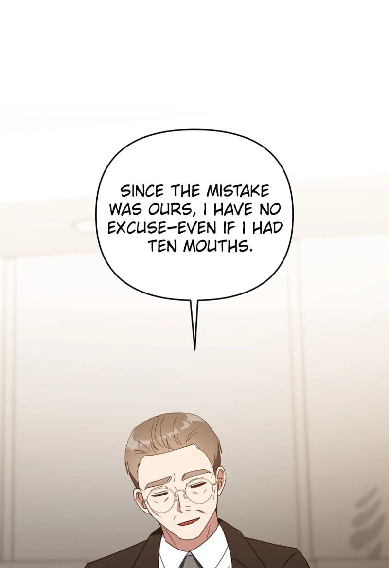 Lip Service (Royoung) Chapter 42.6 page 3 - 