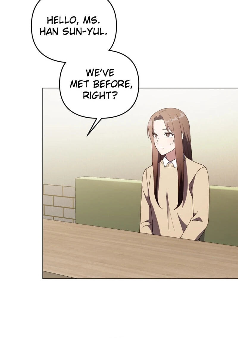 Lip Service (Royoung) Chapter 42.6 page 57 - 