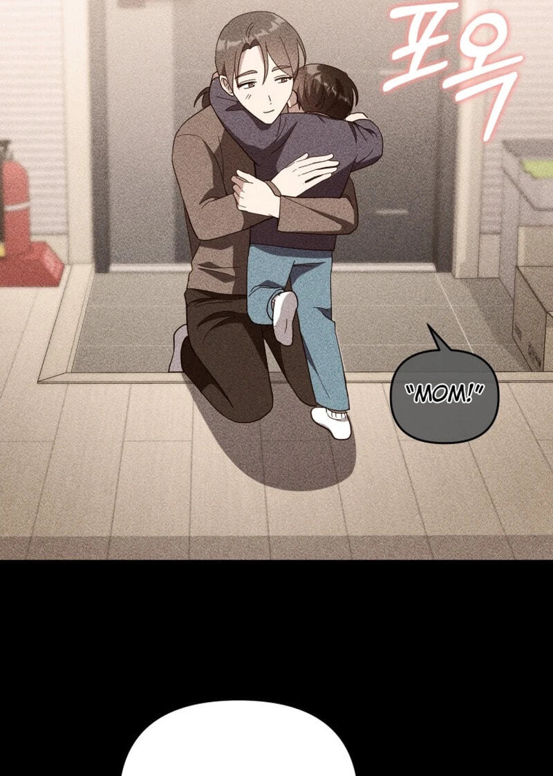 Lip Service (Royoung) Chapter 42.6 page 73 - 