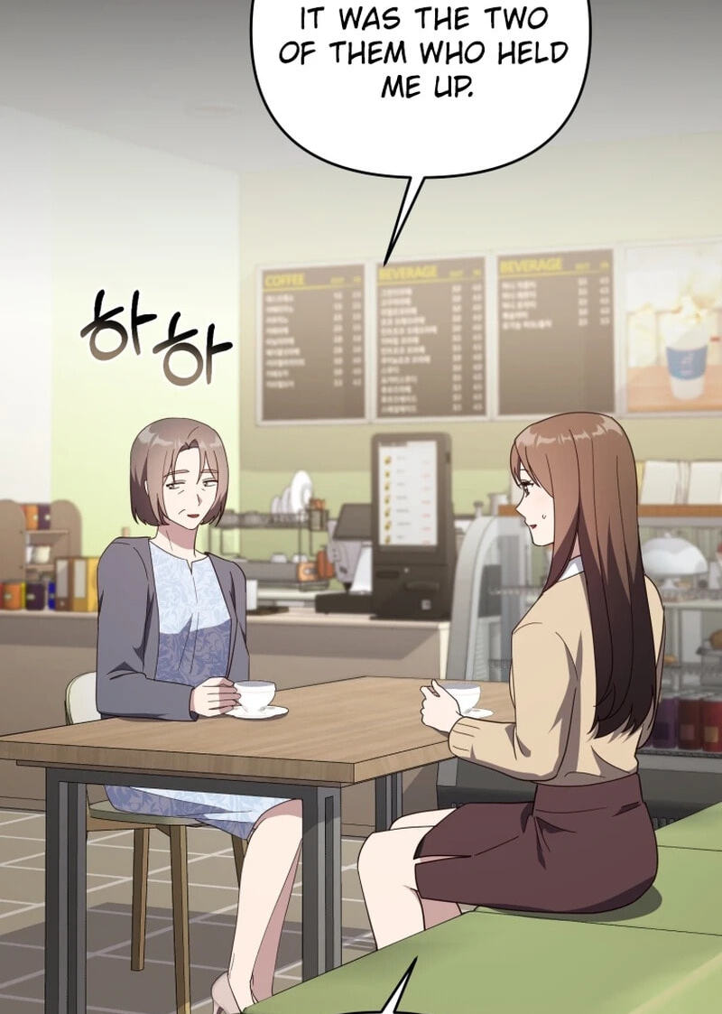 Lip Service (Royoung) Chapter 42.6 page 76 - 
