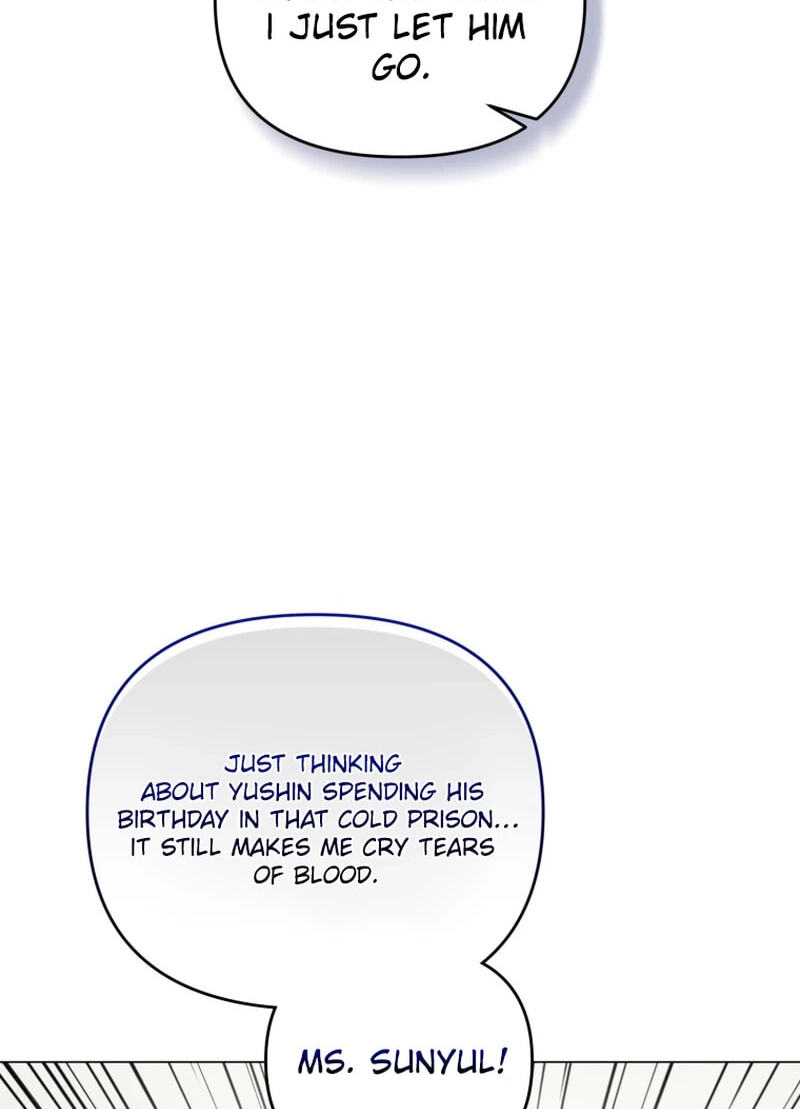 Lip Service (Royoung) Chapter 42.6 page 85 - 