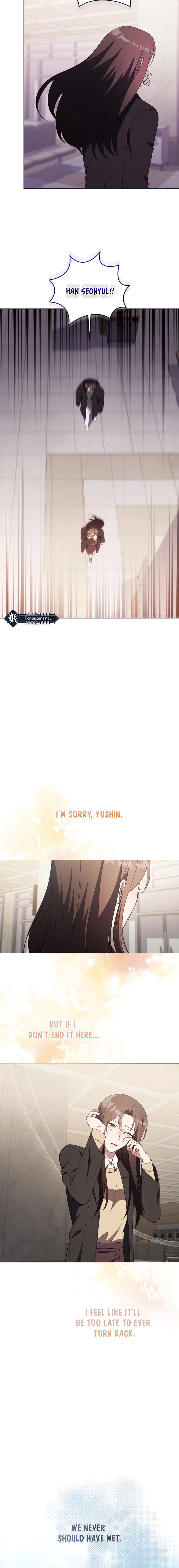 Lip Service (Royoung) Chapter 42.7 page 13 - 