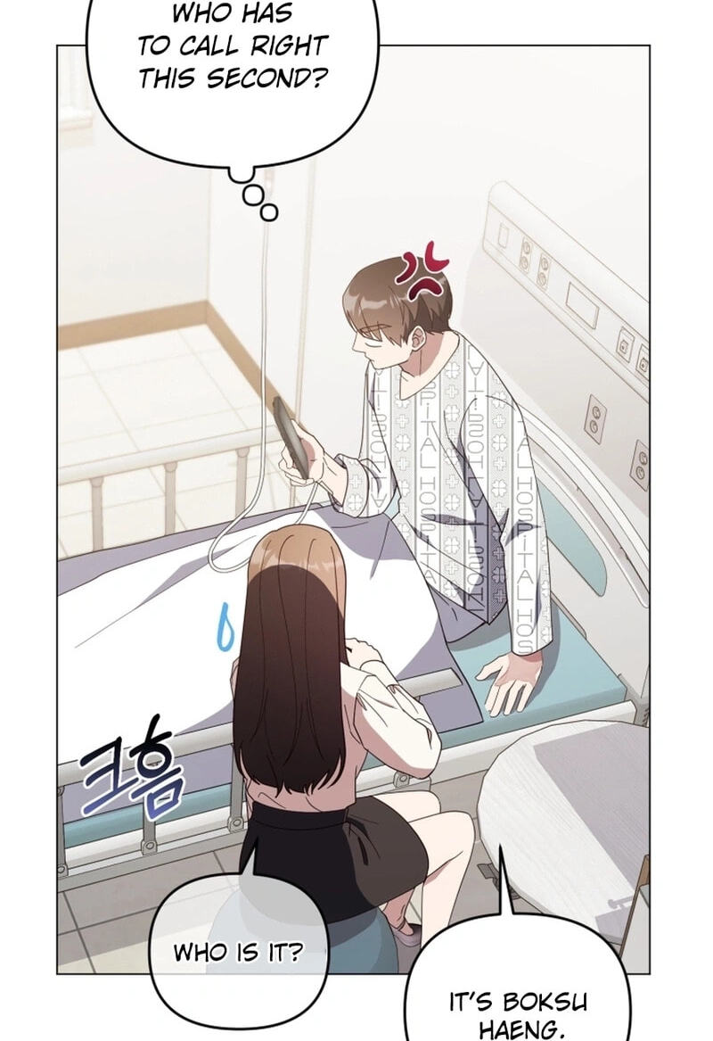 Lip Service (Royoung) Chapter 42.8 page 42 - 