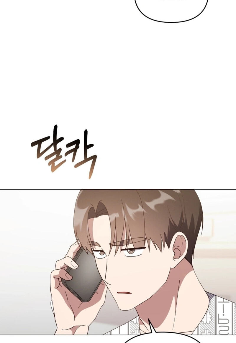 Lip Service (Royoung) Chapter 42.8 page 43 - 