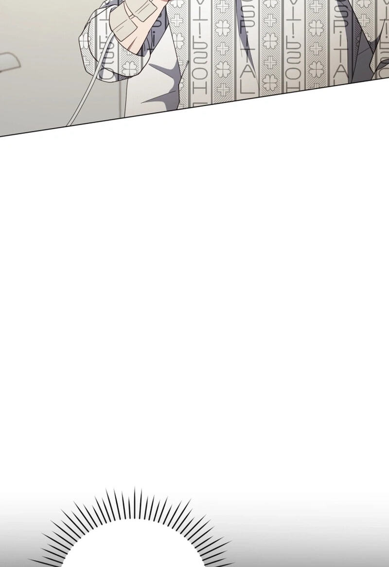 Lip Service (Royoung) Chapter 42.8 page 7 - 