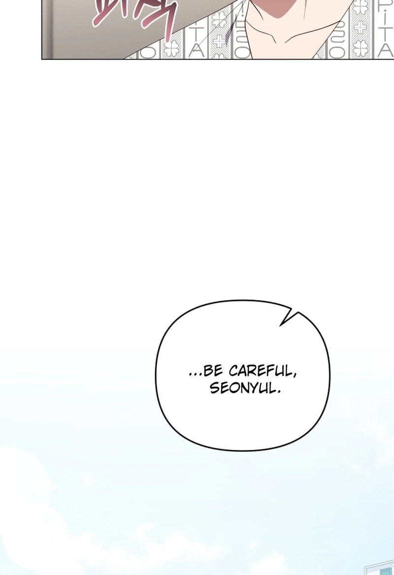 Lip Service (Royoung) Chapter 42.8 page 62 - 