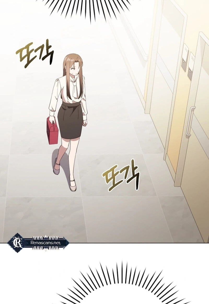 Lip Service (Royoung) Chapter 42.8 page 66 - 