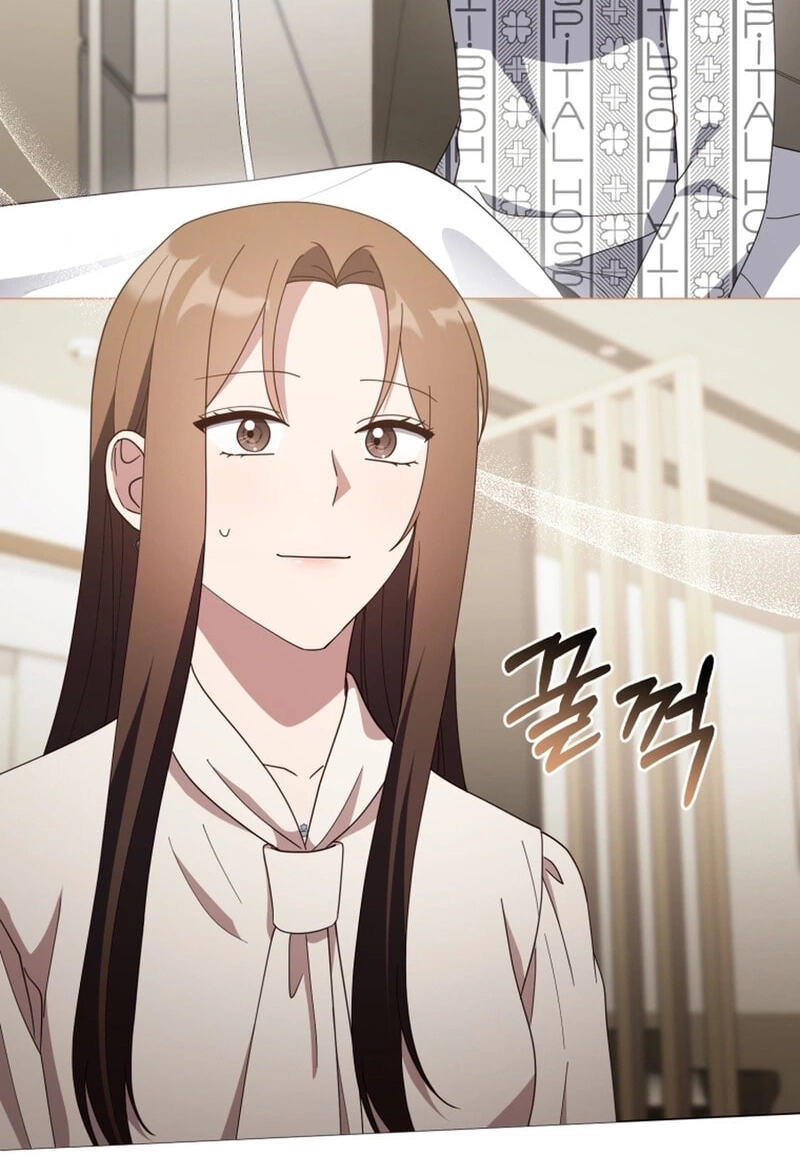 Lip Service (Royoung) Chapter 42.8 page 72 - 