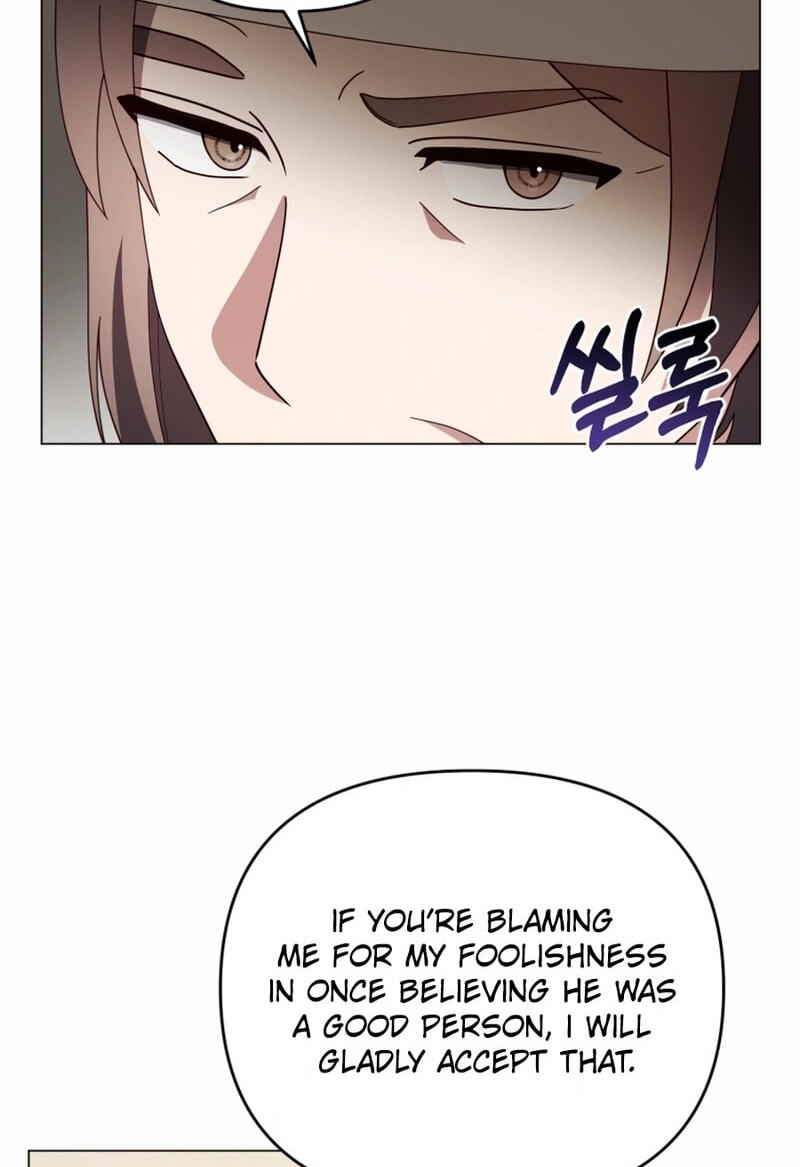 Lip Service (Royoung) Chapter 42.8 page 90 - 