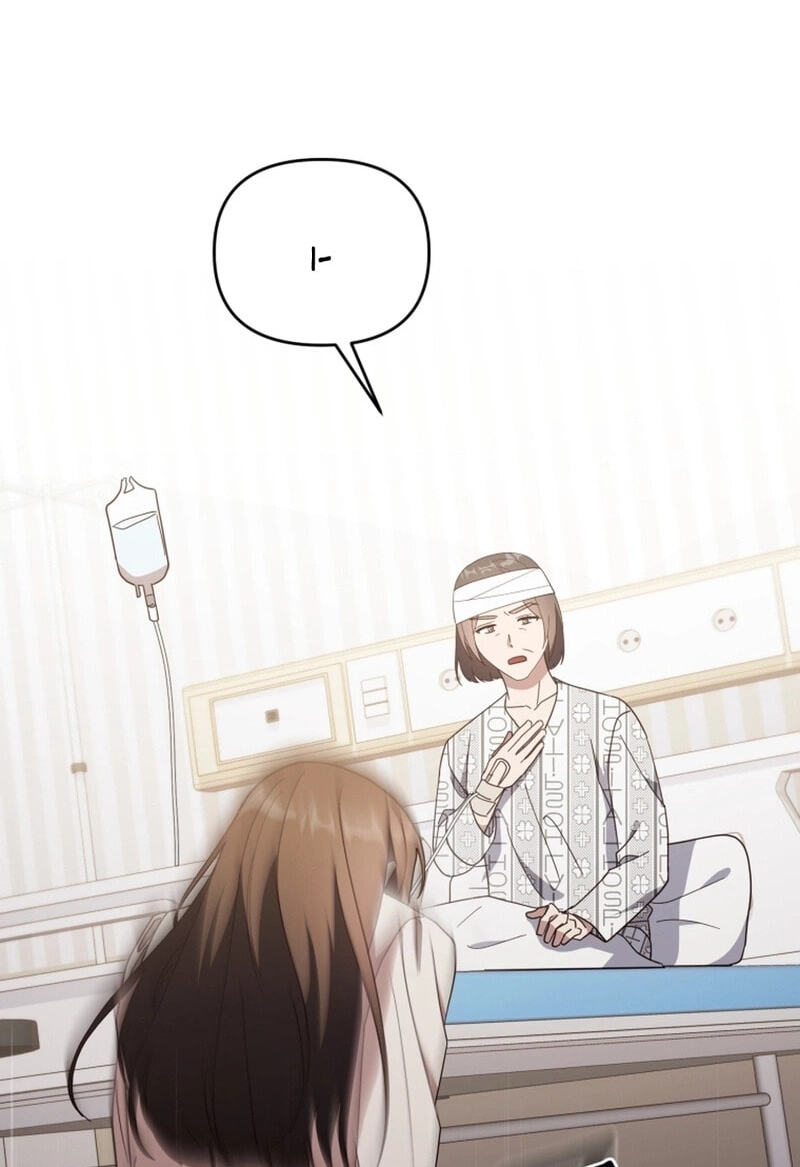 Lip Service (Royoung) Chapter 42.8 page 100 - 