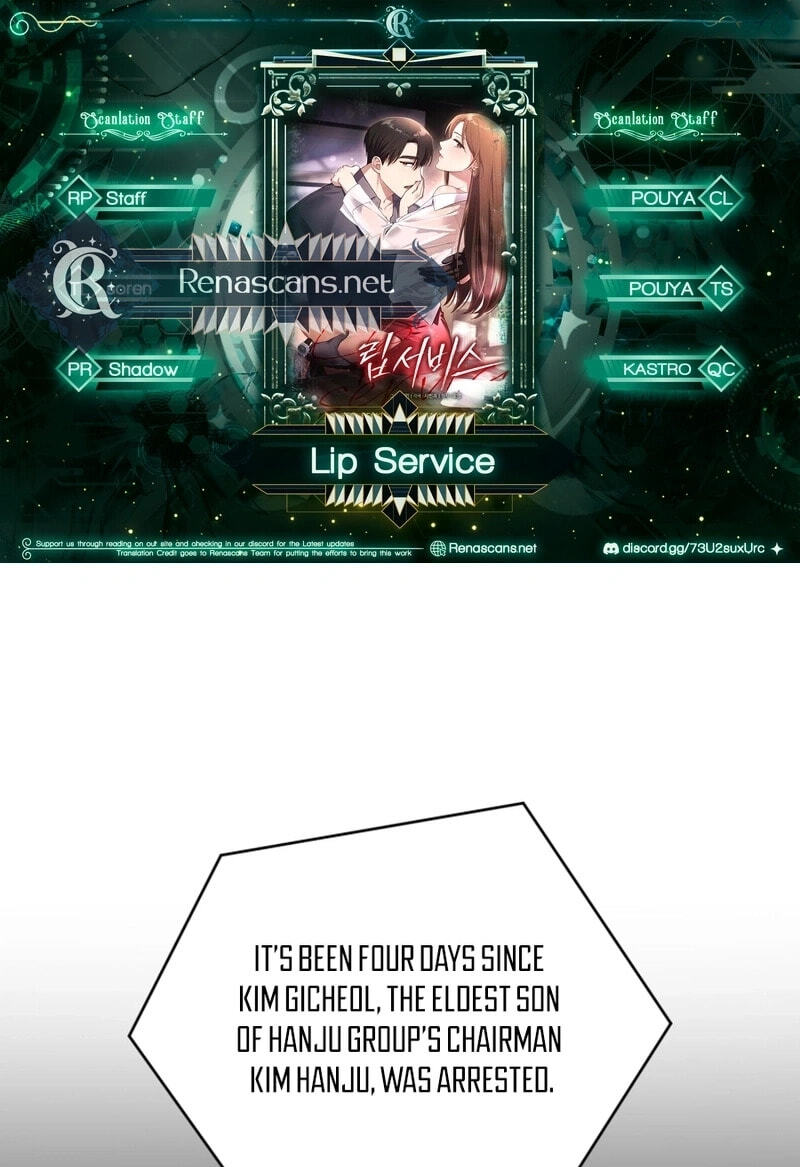 Lip Service (Royoung) Chapter 42.9 page 2 - 