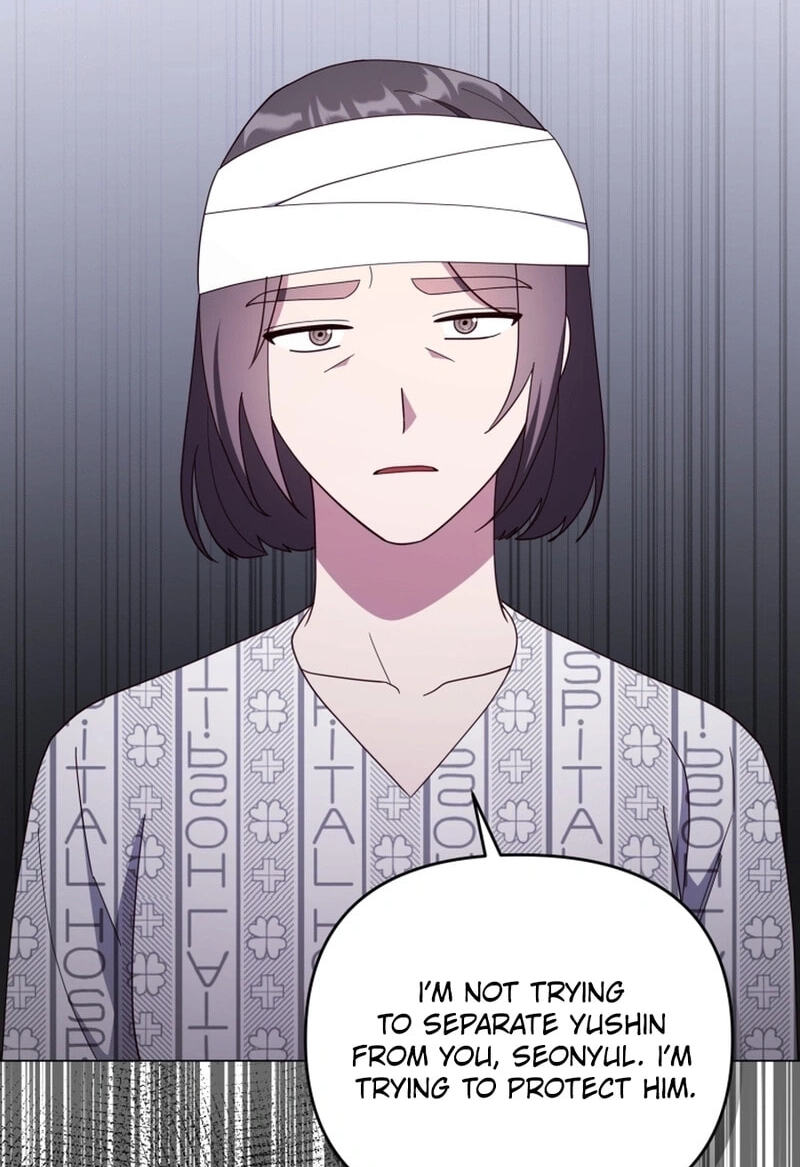 Lip Service (Royoung) Chapter 42.9 page 108 - 