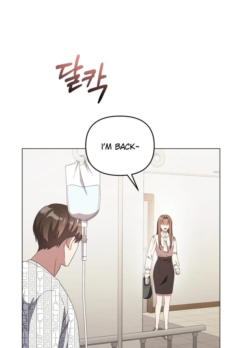 Lip Service (Royoung) Chapter 42.9 page 18 - 